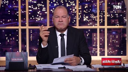 الديهي متأثراً: أصبحنا ننقل أخبار استـ ـشهاد ومذابح غزة كأخبار عادية   أخطر شئ أن نألف الوضع