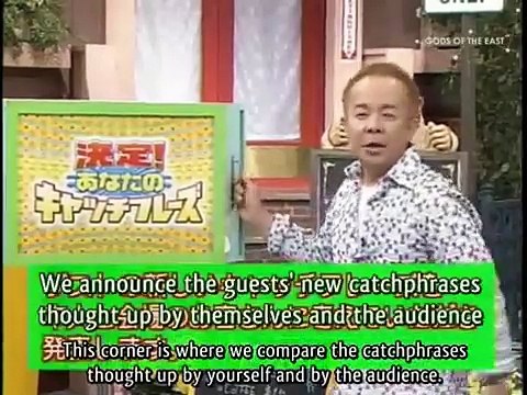 070611 Gokigenyou 01 1_3 (Eng Sub) [GOE-SS] {db5k library}