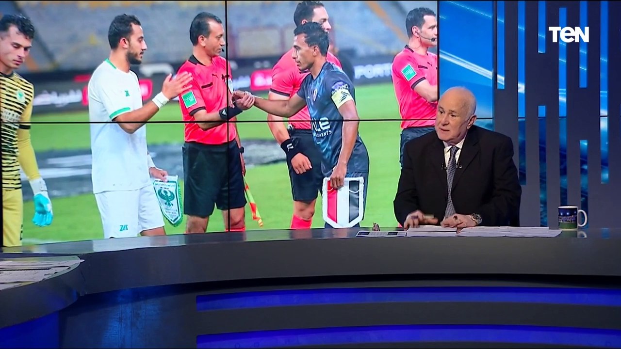 "الدفاع سبب رئيسي".. خالد جادالله لاعب الأهلي السابق يوضح الأسباب الفنية لهزيمة الزمالك أمام المصري في الدوري