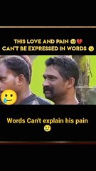 No words can express this pain.