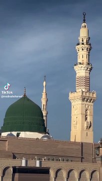 gunahon ki aadat chura mere maula naat, gunahon ki aadat chura mere maula status, gunahon ki aadat chura mere maula ringtone, gunahon ki aadat chura mere maula owais raza qadri, Owais Raza Qadri naat status, milad Raza Qadri naat status, syed hussain naat