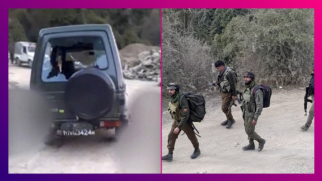 Jammu And Kashmir:   Poonch-এ জঙ্গিদের হামলা, শহিদ ৫ জওয়ান
