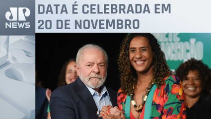 Lula sanciona lei que torna nacional o feriado da Consciência Negra