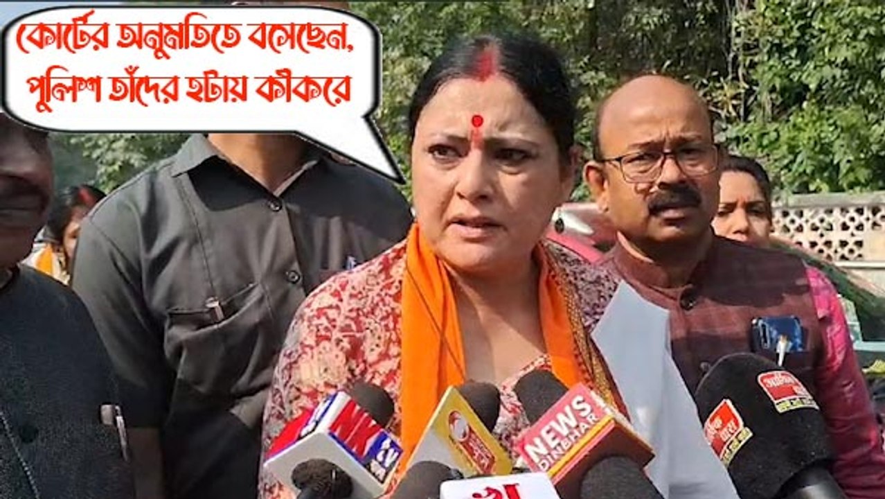 কোর্টের অনুমতিতে নবান্নের সামনে বসেছেন ডিএ আন্দোলনকারীরা, পুলিশ তাঁদের হটায় কীকরে?: অগ্নিমিত্রা