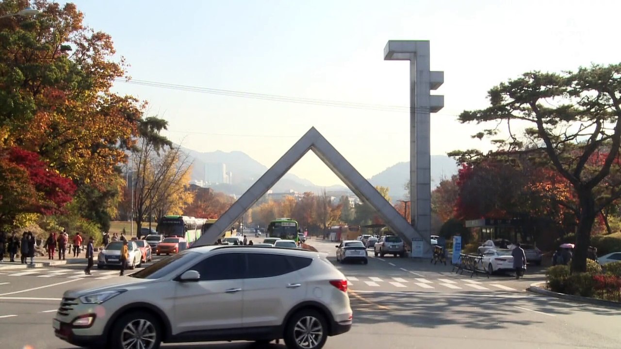 SKY 30% 등록 포기…“의대 진학 추정”