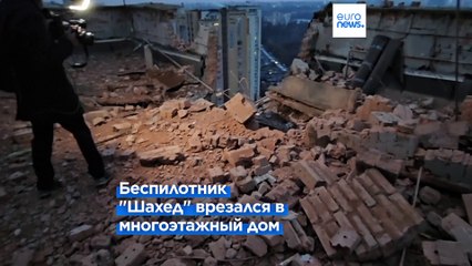 Ночная атака на Киев: российский дрон разрушил многоэтажку и квартиру телеведущего