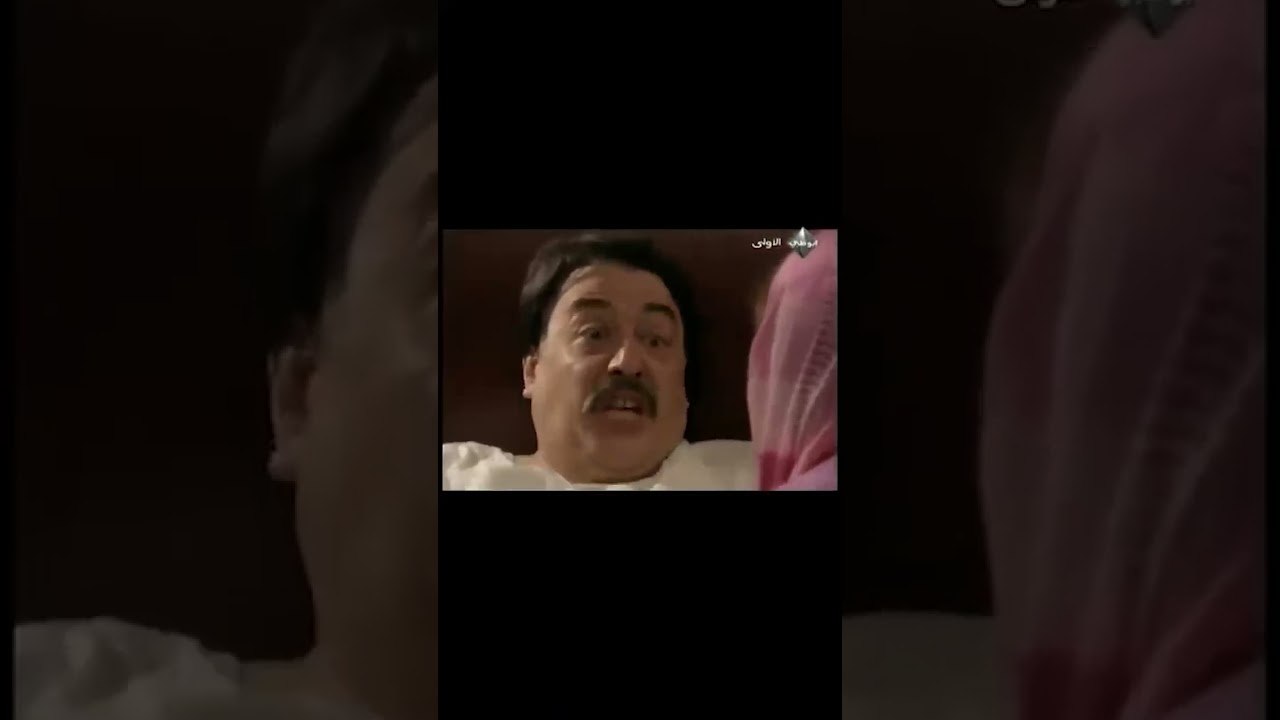 الاستلقاء حيث تكذب!   مسلسل الحب والجزاء    الحلقة 25