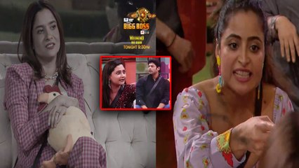 BB17: Aishwarya ने Ankita को कहा 'Aisi Ladki', हुईं Troll, भड़के Fans बोले- ये Sidharth की Copy...!