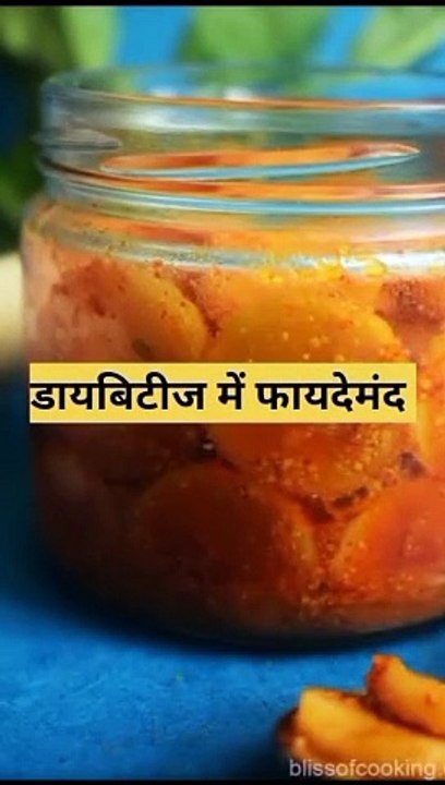 ठंड में मूली के अचार के 3 फ़ायदे #health