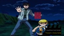EP-01 || Zatch Bell Season-3 [Hindi Dub] || A New Menace: The Boy that Speaks to the Wind!