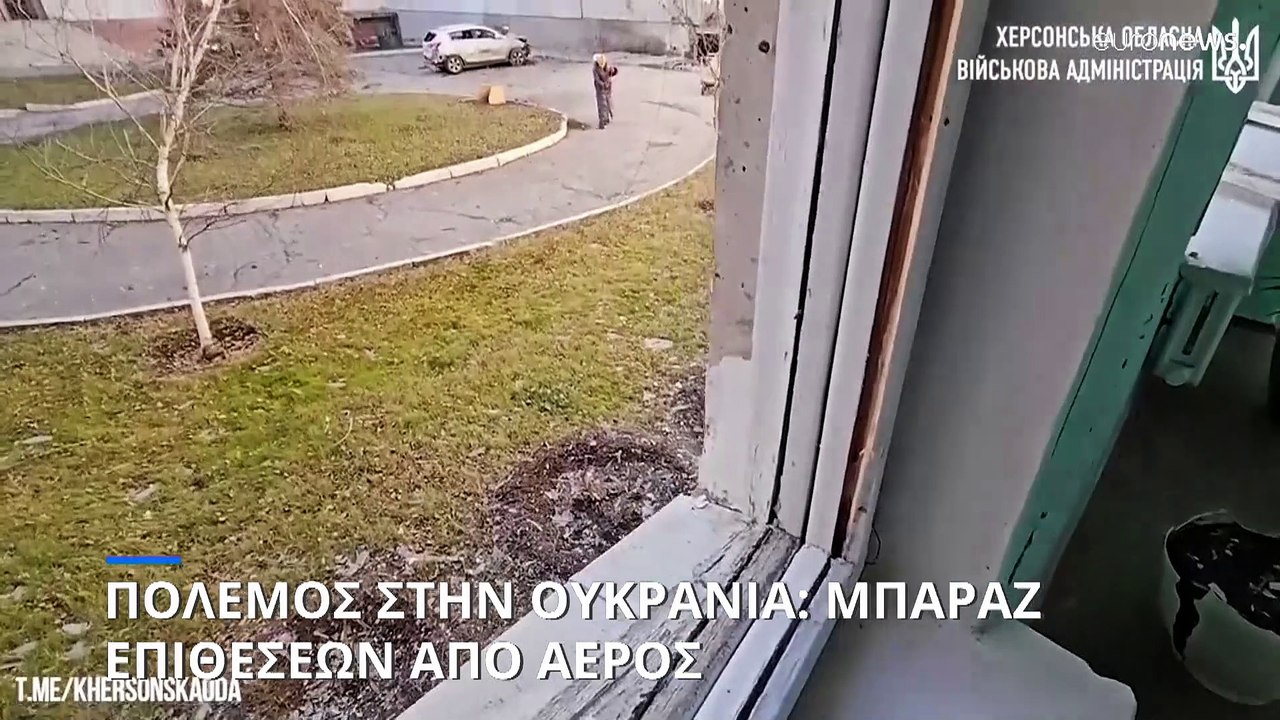 Πόλεμος στην Ουκρανία: Βροχή επιθέσεων με πυραύ...