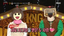 [Talent] Couples dance perfectly!, 복면가왕 231217