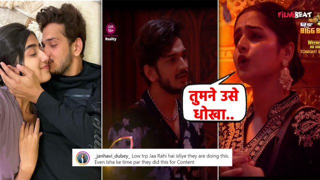 Bigg Boss 17: Munawar Nazila Breakup; Ayesha Khan के सामने Munawar ने कबूली ये बातें! FilmiBeat
