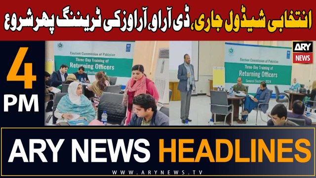 ARY News 4 PM Headlines 17th December 2023 | ECP starts training of DROs, ROs