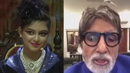 Download Video: Amitabh Bachchan Aaradhya Bachchan Annual Function Performance पर Shocking Reaction Viral | Boldsky