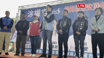 北市41里長赴中旅遊遭約談 蔣萬安質疑綠營透過司法檢調介入選舉