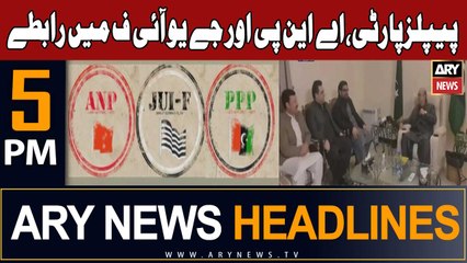 ARY News 5 PM Headlines 17th December 2023 | PP decision on seat-adjustment in KPK