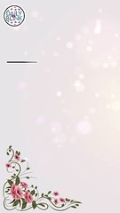 Daily Hadees | Hadees Sharif | Sahih Bukhari 2528 || Daily Blink #shorts #viral #sahihbukhari