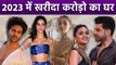 Year Ender 2023: Alia Bhatt से Karan Kundra तक, Bollywood Celebs Who Buy Luxurious House List Viral