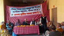 National Pensioners Day celebrated with enthusiasm, see VIDEO