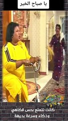 5 مشاهد "خروج عن النص" لـ حبابة الكويت مريم الغضبان