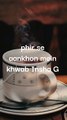 Phir Sy Aankhon Mein Khwab Insha G | Urdu sad Poetry | Hindi sad poetry | Viral Poetry | Weird Styories # poetry