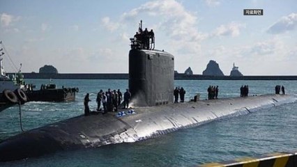 美 핵 추진 잠수함 미주리함, 오늘 부산 해군기지 입항 / YTN