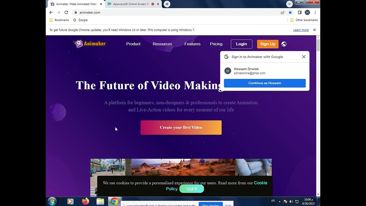 animaker3