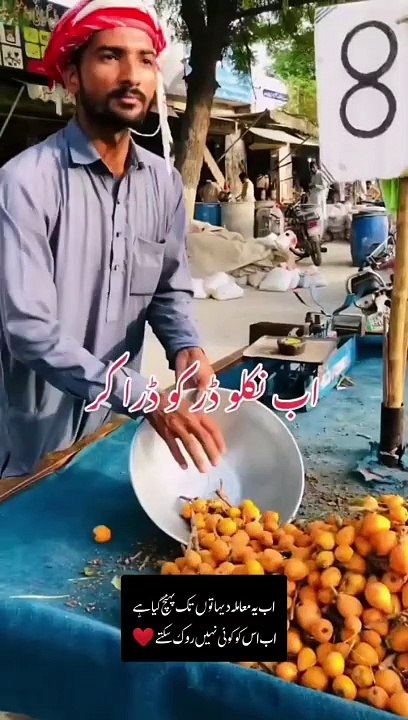 great art