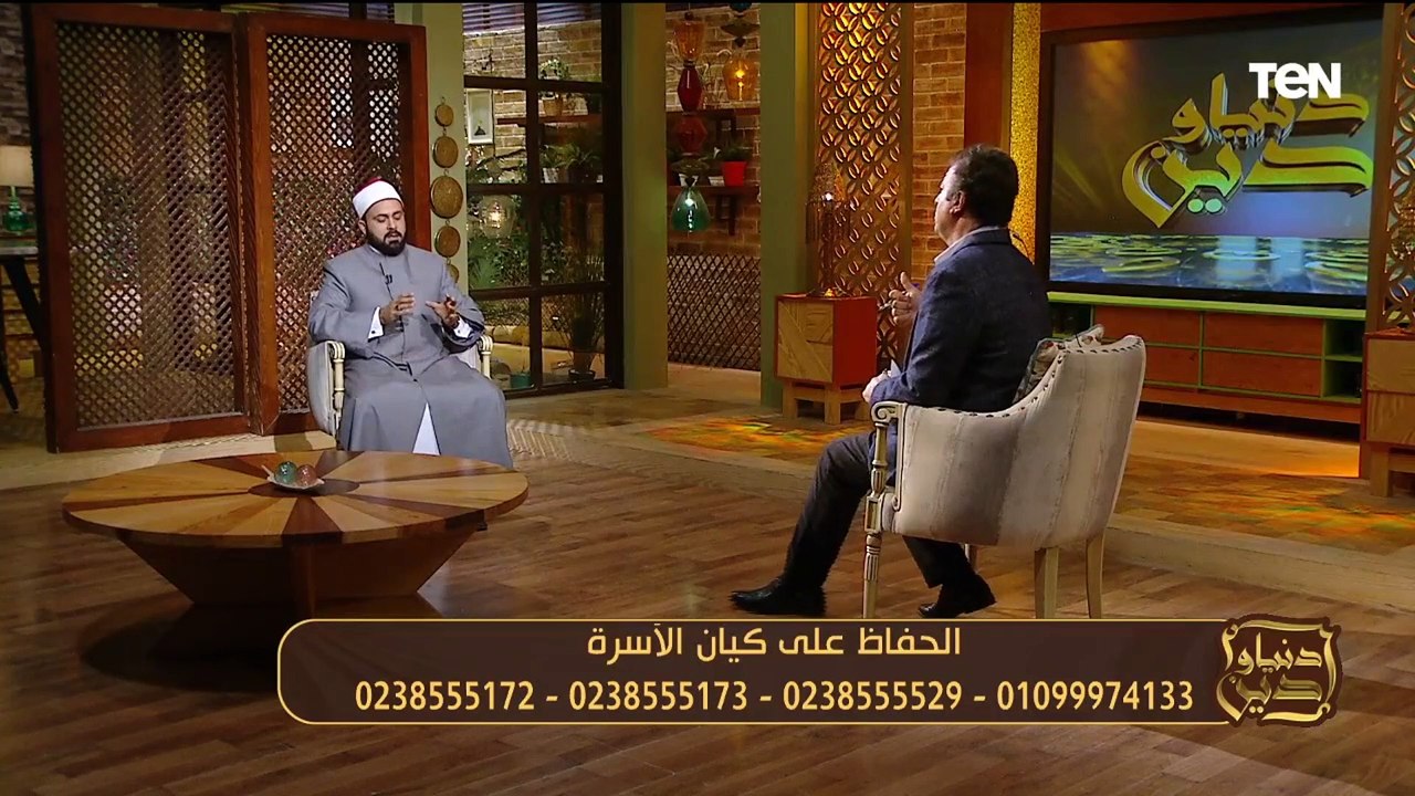الشيخ عبده الأزهري: 90% من حالات الطلاق التي قابلتني كانت بسبب الأنانية وحب النفس والمصلحة الشخصية