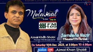 Mulaqat Ajmal Shobi | Sameena Nazir Theater Tv Artist | 16th Dec.2023 | Maks Hd Tv