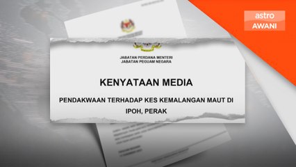 Pegawai kanan polis langgar pelajar dituduh pada Isnin atas kesalahan membunuh