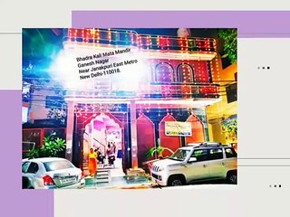 Bhadra Kali Mata Mandir 2020 View