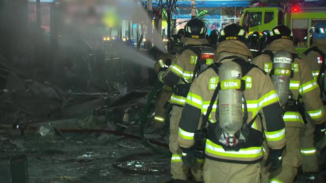 인천 화재 1시간 반 만에 진화... 중상 2명·경상 44명 / YTN