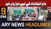 ARY News 9 PM Prime Time Headlines 17th December 2023 | Election 2024 - Latest Update
