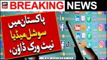 Social media platforms down in Pakistan