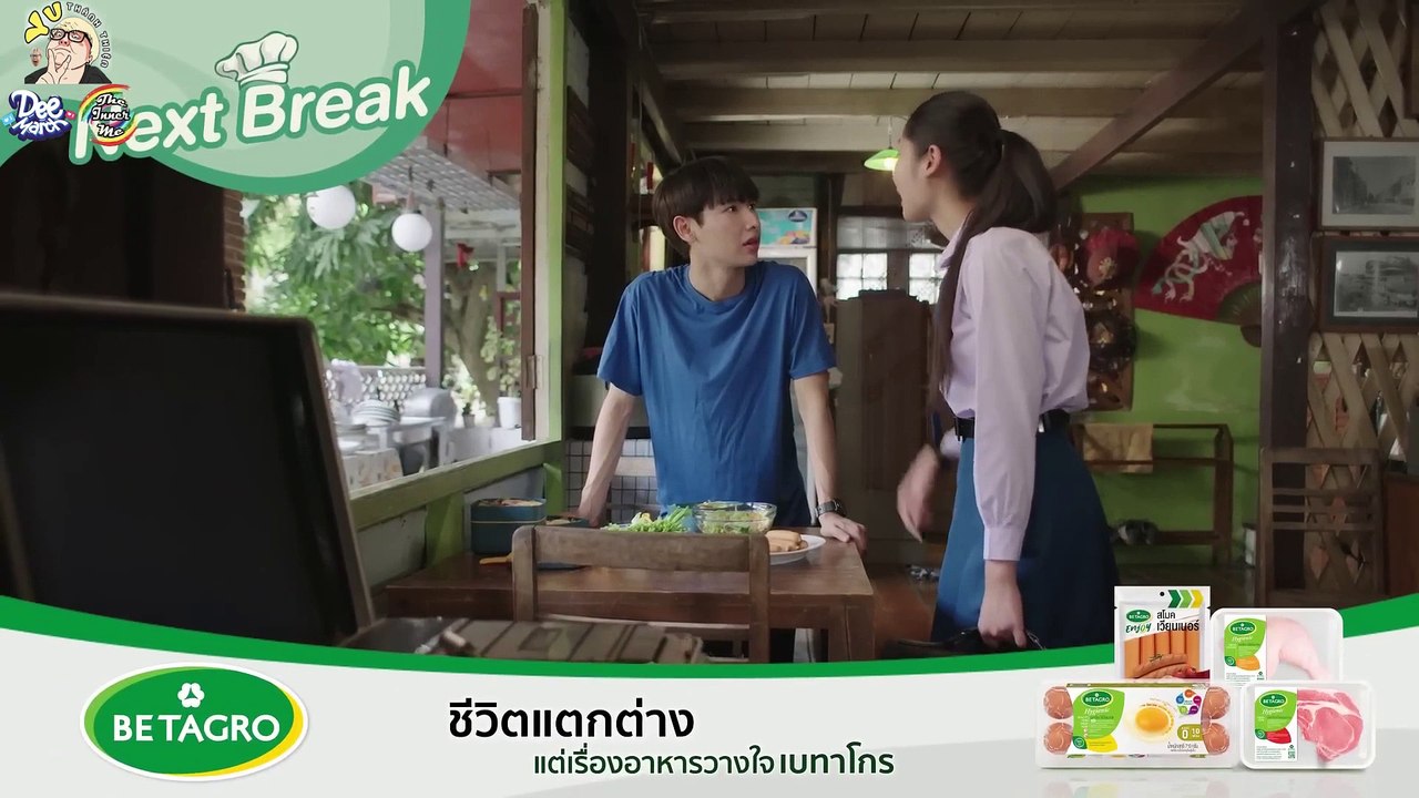 Đồ Ăn Ngon Không Bác Sĩ 4