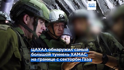 Международное давление на Израиль усиливается