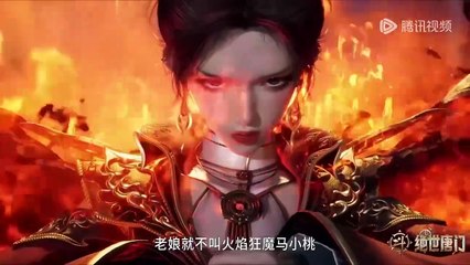 Soul Land 2 - The Unrivaled Tang Sect Ep 25 Hard English Subtitle