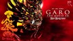 Garo: Red Requiem (2010) | Hindi Dubbed Horror / Action Movie [720P Blu-Ray]