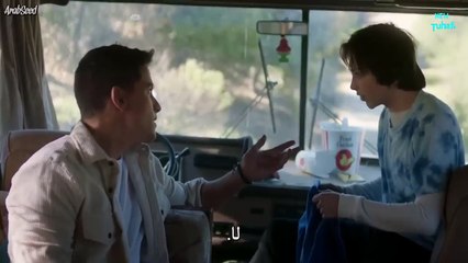 فيلم الرعب | لا تقرع الجرس  مترجم