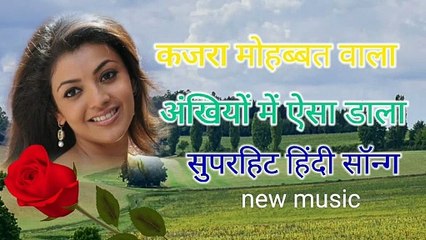 कजरा मोहब्बत वाला अखिओ में ऎसा डाला superhit हिंदी sold song music