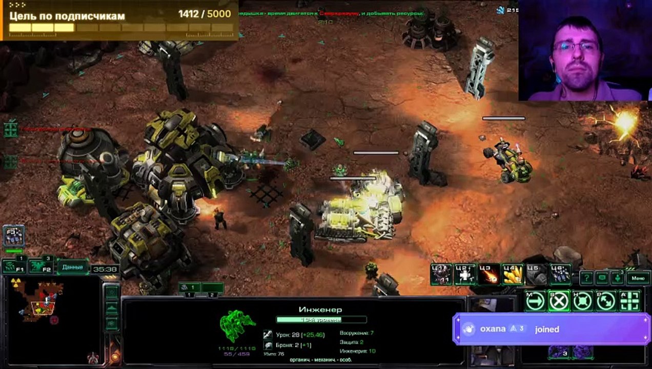 МЫ ПОД ЗЕМЛЁЙ ⛰️ ВЕЗДЕ ОБВАЛЫ ️ ИЩЕМ ЗЕРГОВСКОГО ЧЕРВЯ  #StarCraft 2 #YoSquad