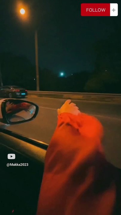 سامحني ياالله 