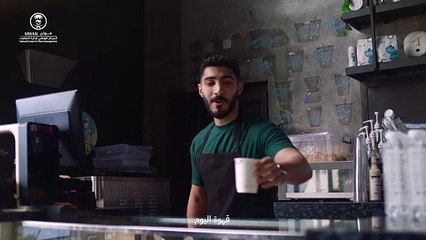 "موان" يطلق حملة "عطها حقها" لتعزيز الوعي بأنواع النفايات وسلسلة القيمة