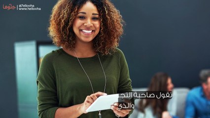 تجربتي مع مشروعي الخاص بدون رأس مال