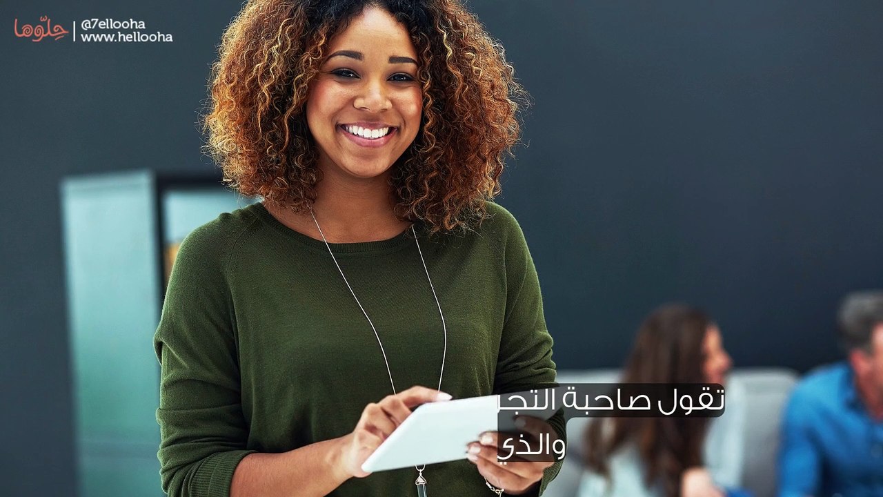 تجربتي مع مشروعي الخاص بدون رأس مال