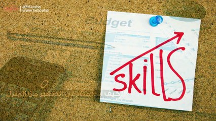 كيف أبدأ مشرعي الصغير من المنزل؟