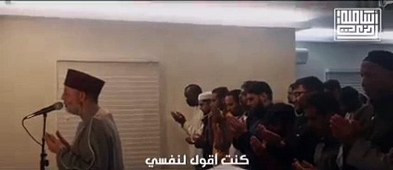 الشيخ الذي ابكي الملايين