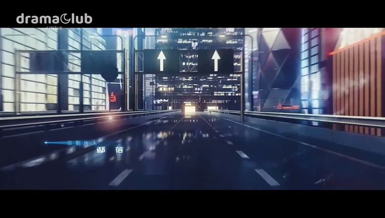 Derailment EP09